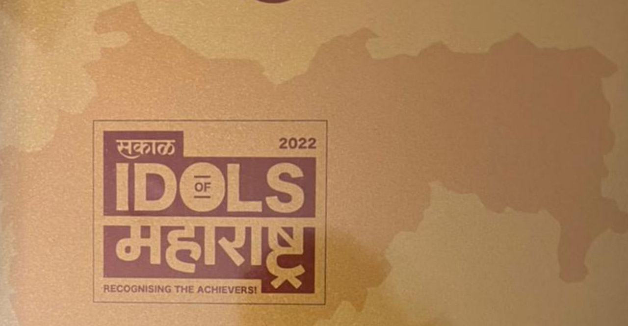 IMG-20221208-WA0009 IMG-20221208-WA0009